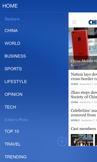 china daily中国日报iphone版 v7.7.1 苹果手机版3
