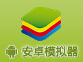 w7安卓模拟器中文版