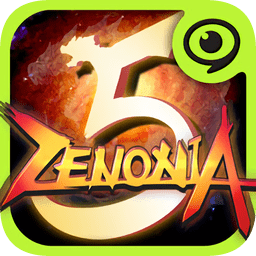 zenonia5汉化正式版