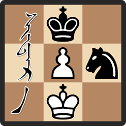 shitar(蒙古文象棋)