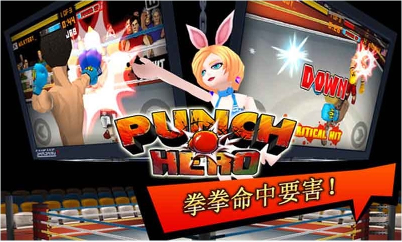 拳击英雄中文版 v1.3.7 安卓无限金币修改版3