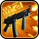 枪支俱乐部2(GunClub2)