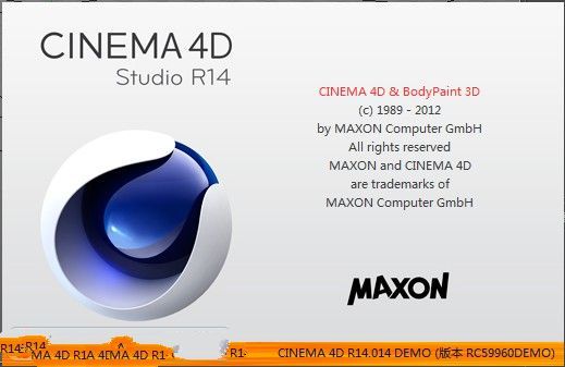 CINEMA 4D R14 中文完整官方版_附圖文教程 2