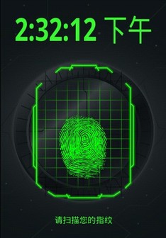 指紋掃描儀(fingerscanner lite) v3.7 安卓版 0