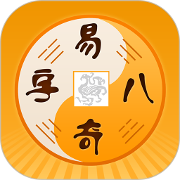 軟件圖標(biāo)