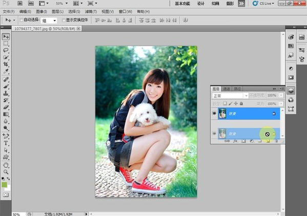 Photoshop CS5入门到高级视频教程 0