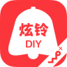 炫鈴DIY