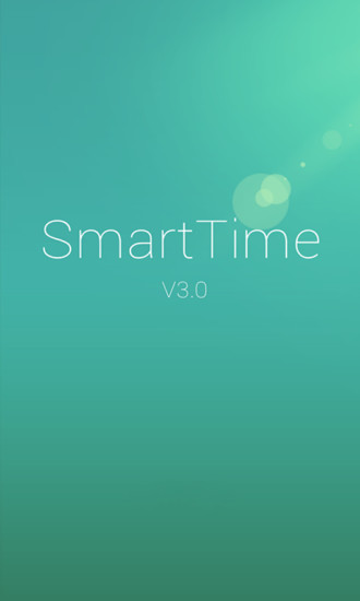 小時(shí)光(SmartTime)0