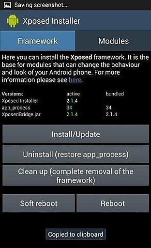 xposed installer框架 v3.1.5 汉化安卓版0