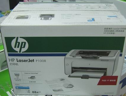 惠普HP Laserjet P1008打印机驱动 XP/Vista/Win70