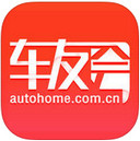 車(chē)友會(huì)iPhone版