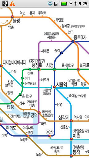 韩国地铁换乘向导(Korea Subway) v3.2.2 安卓版0