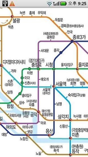 韩国地铁换乘向导(Korea Subway) v3.2.2 安卓版1