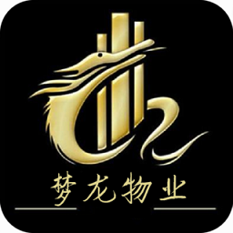 夢龍物業(yè)app