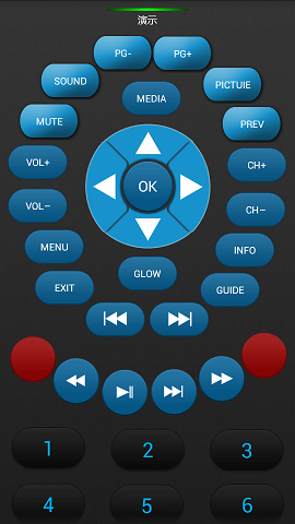 幾維遙控器 v2.2.0 安卓版 0