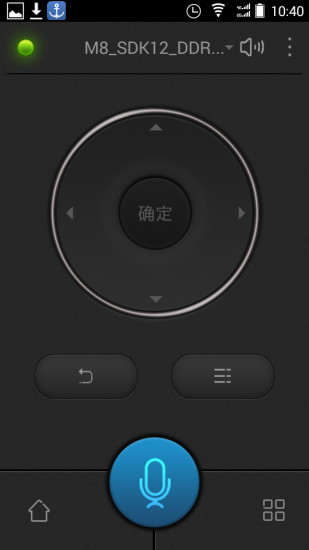 讯飞电视助手 v1.0.8.36662 安卓版0