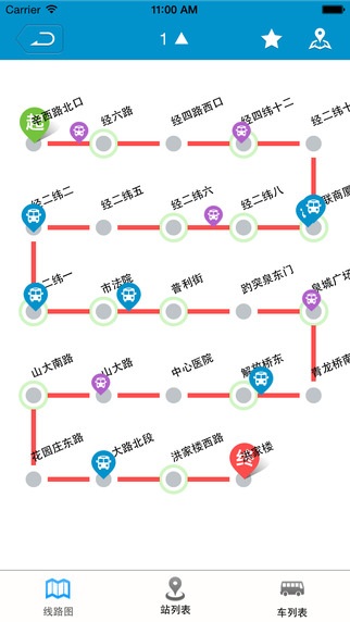 济南公交微步电脑版 v2.9.5 官方pc版0