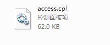 access.cpl 0