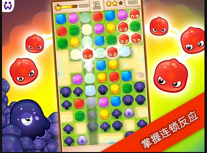 果凍飛濺(Jelly Splash) v1.20.1 安卓版 2