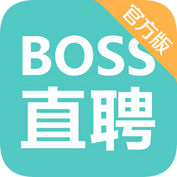 boss直聘�O果手�C版v9.030 iphone版