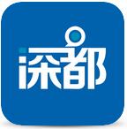 深圳都市报app