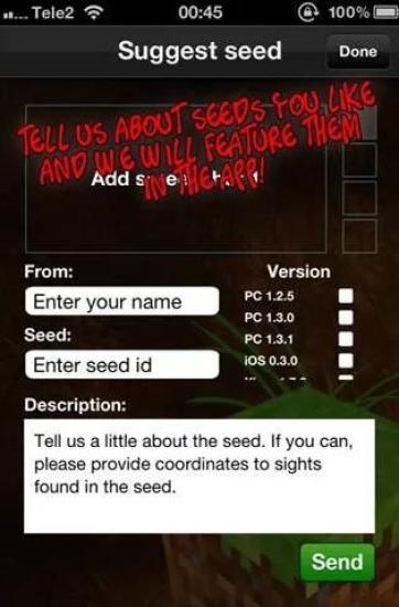 我的世界种子(Minecraft Seeds) v2.0.0 安卓版1