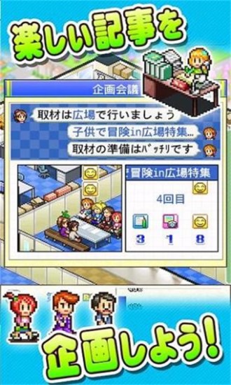 Ϭͨ־纺ƽv3.6.6 ׿桷
