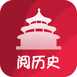 百家讲坛阅历史app