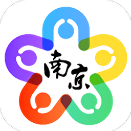 我的南京app下载官方安装