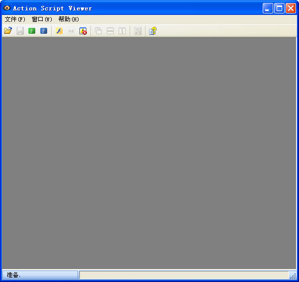 Action Script Viewer(swf反編譯軟件) 2010.06 綠色 0