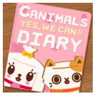 粉可愛日記本(Canimals Diary)