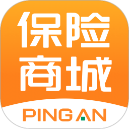 中國平安保險商城app官方版
