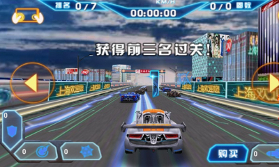 3D車神爭霸無限金幣修改版2