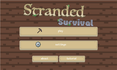 囧境求生(stranded survival) v1.0.3  安卓版0