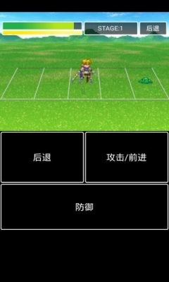 勇者冒險(xiǎn)中文修改版 v1.7.1 安卓漢化版 2