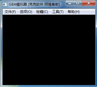 克克GBA模擬器 v1.5.2 官方版 0