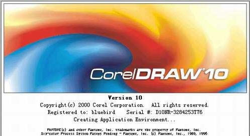 CorelDRAW 10 完全正式汉化版0
