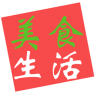 廣東美食生活網(wǎng)