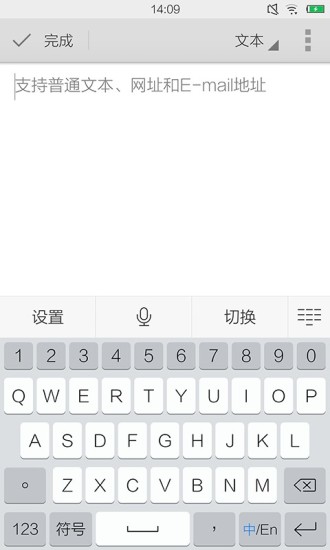 二維碼掃描 v4.1.5 安卓版 2