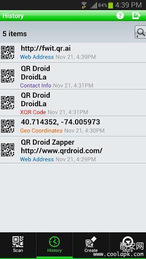 qr droid v6.1 安卓版2