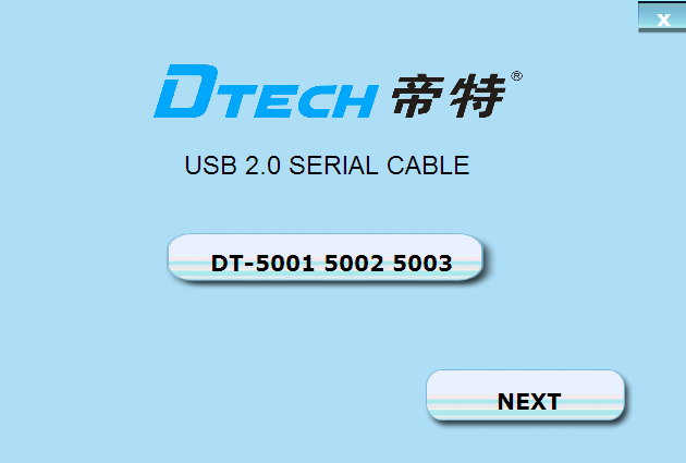 帝特dt 5001/5002/5003驅(qū)動(dòng)程序0