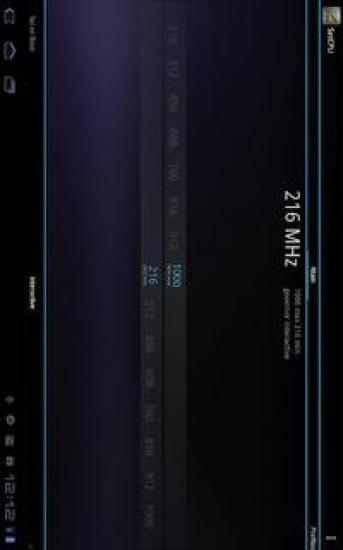 cpu调频(SetCPU) v3.1.4 安卓版1