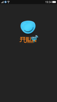 开心果遥控器 V1.7.8 安卓版_iwhat app0
