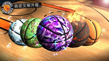 投篮比赛(Basketball Showdown) v1.8.7 安卓版0