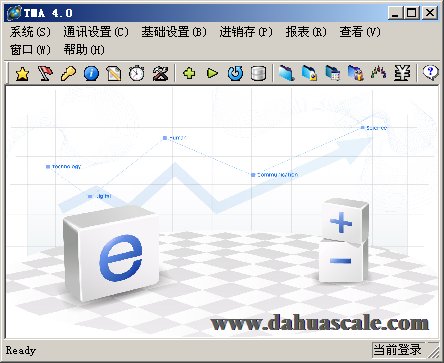 大华电子秤软件TMA v4.0 中文版0