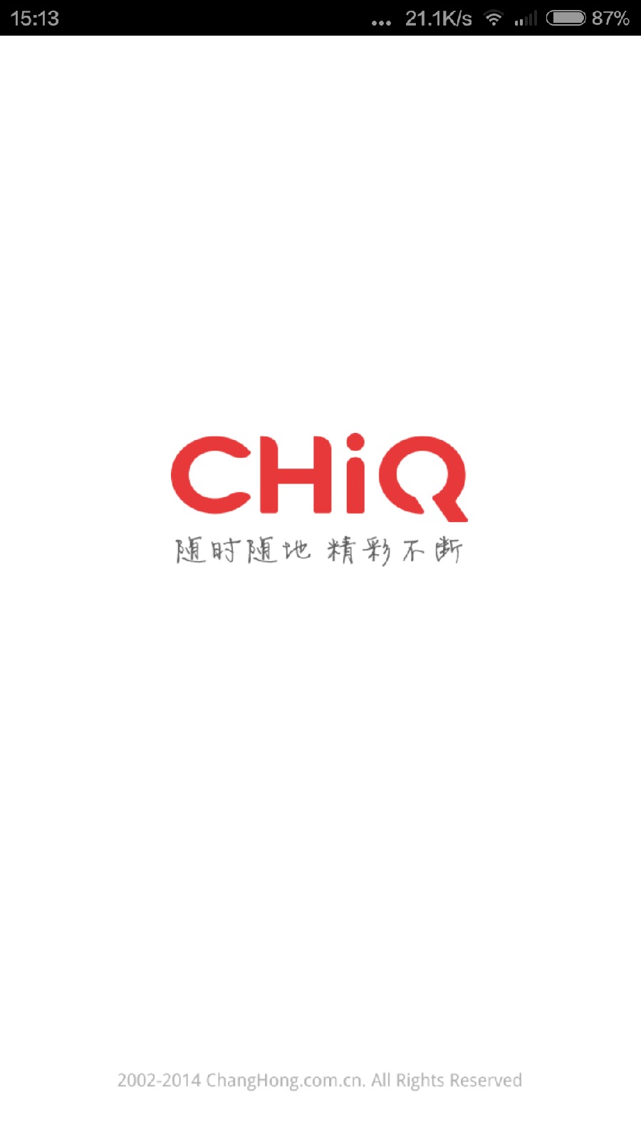 chiq电视手机遥控苹果版 v3.1.22 官方iphone版0