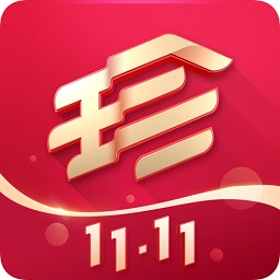 珍品網(wǎng)iphone版