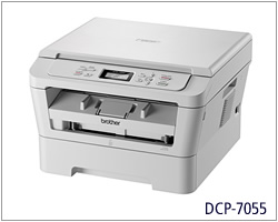 Brother兄弟dcp-7055打印机驱动 简体中文版0