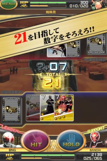 假面骑士零诺斯模拟器(Kamen Rider Episode s) v3.1 安卓版1