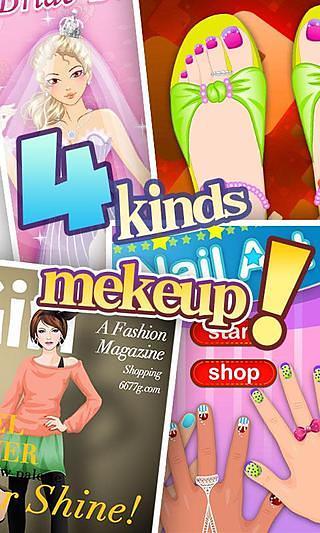 女孩化妝游戲(GG-Makeup) V1.7.5 安卓版 3